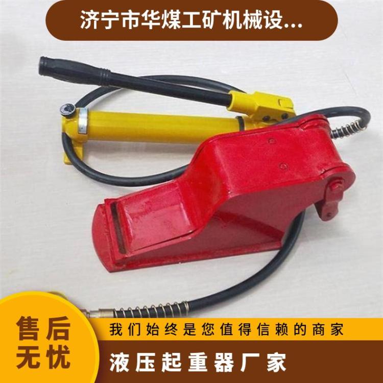 QFB5-250型便携式液压起重器具有器扩张剪切剪断撑顶功能