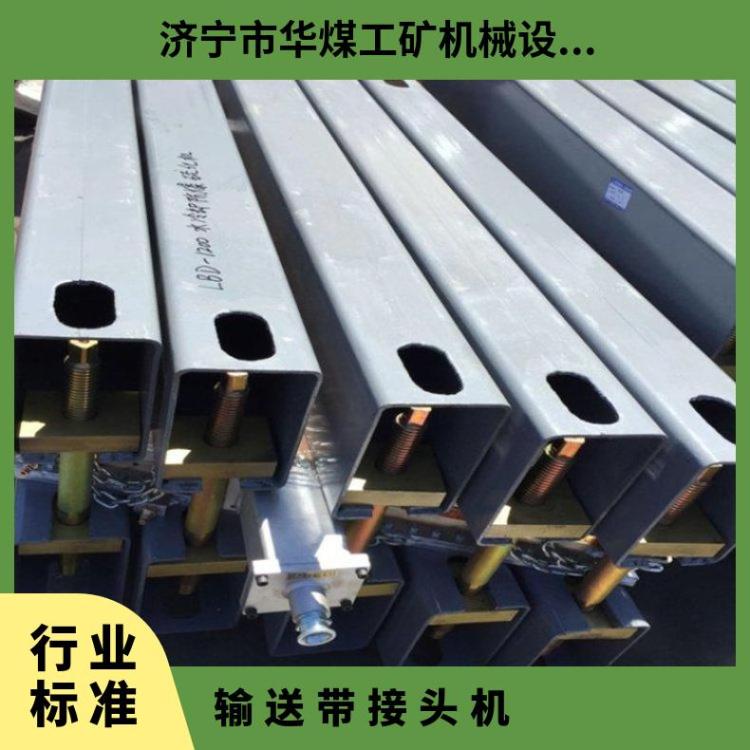 华煤电加热式胶带硫化机 铝合金输送带硫 化器水压泵
