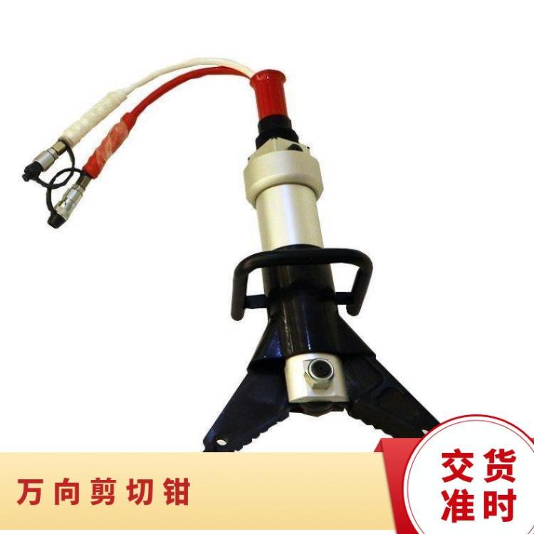 铠亿GYKZ-36-70/650型液压扩张器承载能力大