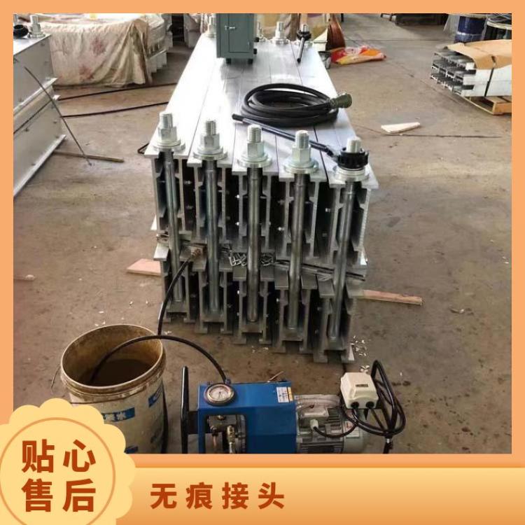 华煤输送带接头硫化机全自动水冷却 安装方便 抗静电