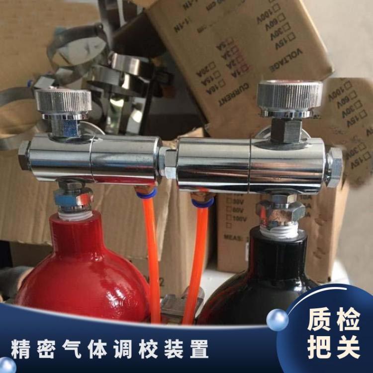 BAX-1B型精密气体流量调校装置 性能稳定 携带方便
