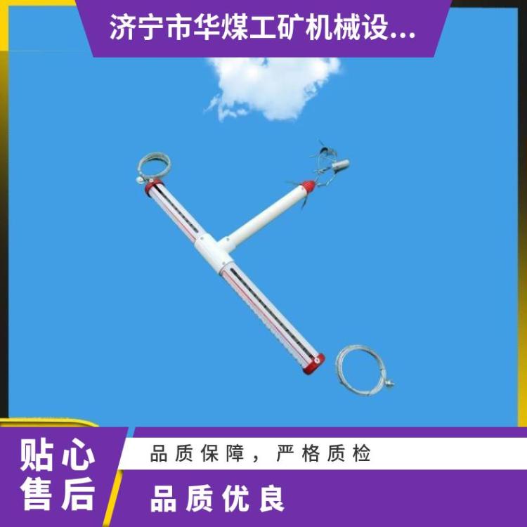 矿用顶板离层仪LBY-2 数显平行式设备 四点顶板离层指示仪