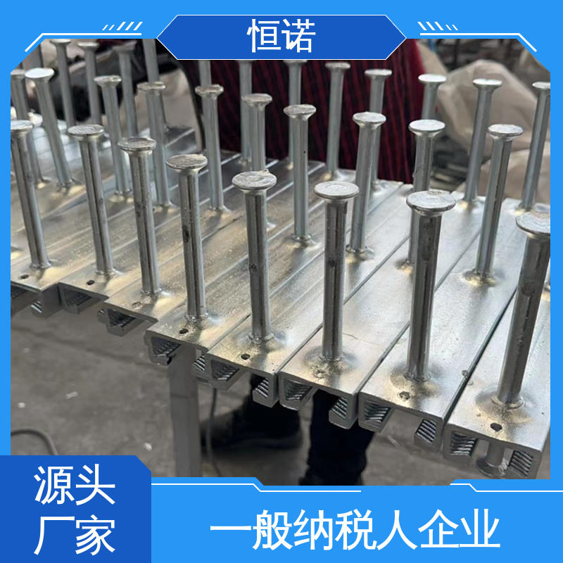恒诺 EHMQ-4131高铁预埋槽道 实体厂家 热轧工艺 按需定制