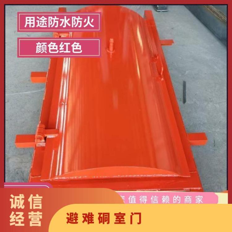华煤 BMB-800X1600-14矿用避难硐室门内门 安装简单 使用方便
