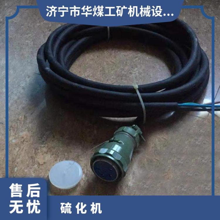 DSLJ-1000胶带硫化机二次电源线带五芯扁插头
