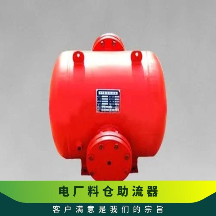 电厂料仓助流器 KQP150L空气炮矿用 释放速度快