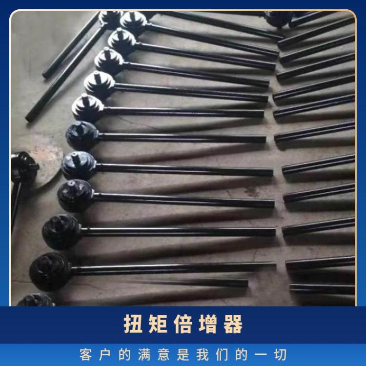 矿用扭力放大器 扭矩倍增器带套筒10倍锚杆扭 矩增大器