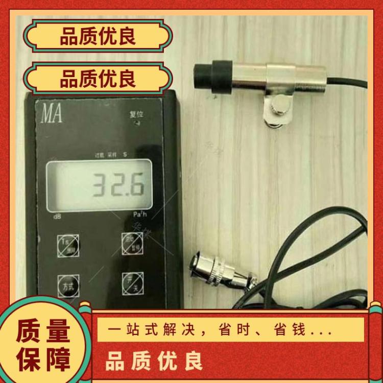 华煤CQH1000氢气测定器矿用 手持便携式氢气报警仪 使用简单