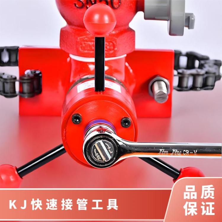 华煤 矿用防爆快速接管器 手动操作开孔直径KJ20-46