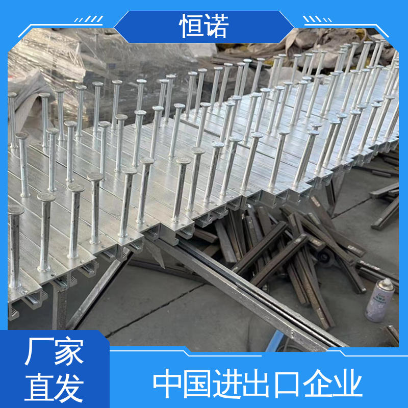 高铁隧道预埋槽 热轧工艺 按图定做 源头工厂 恒诺