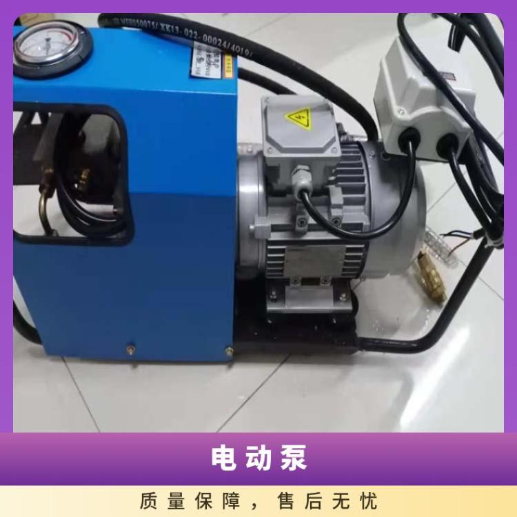 硫化机配套LB-7*10电动打压泵 微型电动泵 防爆水压泵