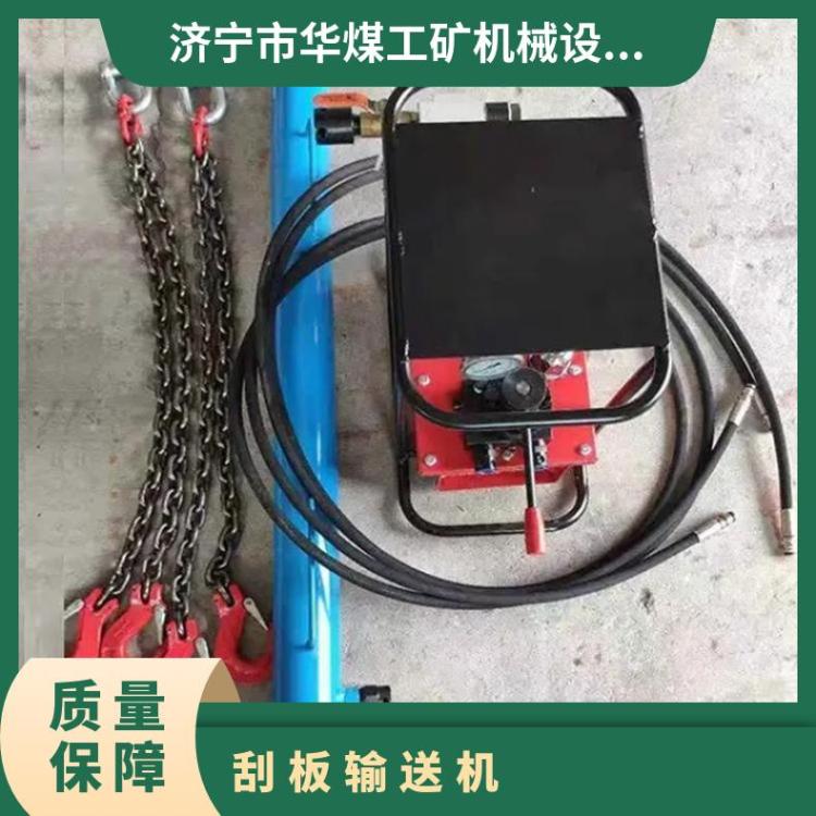华煤YJLQ-1-18T气动液压紧链器 结构紧凑 紧链效果好 操作简单