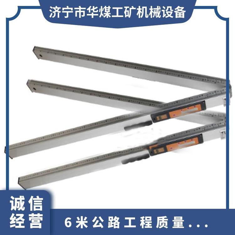公路工程质量尺 6米水平靠尺 折叠式 使用方便对折后3米