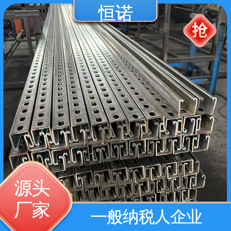 实体厂家 大量现货 图纸定做 管廊支架托臂 恒诺