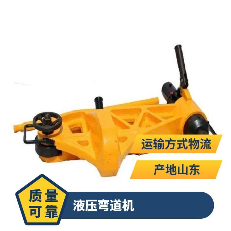 液压弯道机弯30kg以下轨道 式垂直弯轨机 钢轨器