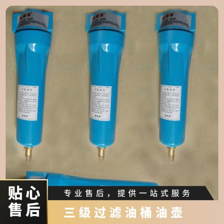 华煤硐室三级不锈钢过滤装置三 级过滤器空气净化装置
