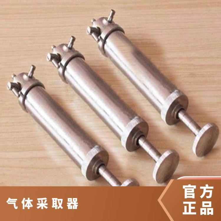 CZY-50高负压瓦斯采样器 煤矿检测管气体采取器