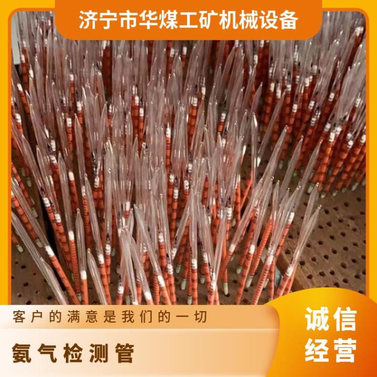 煤矿用气体检测管数据读取直观方便操作使用简单