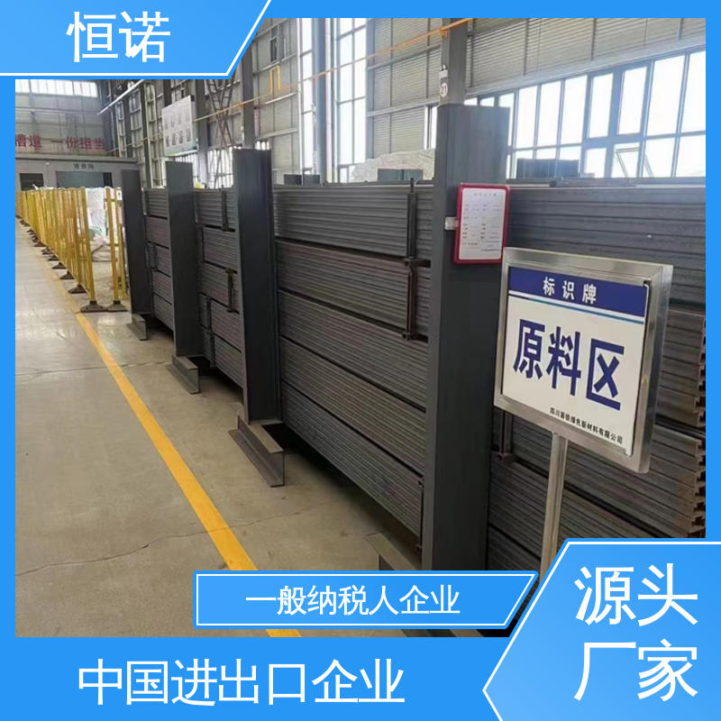 恒诺 源头工厂 隧道预埋槽道 来图加工支持定做 牢固耐用光滑无毛刺