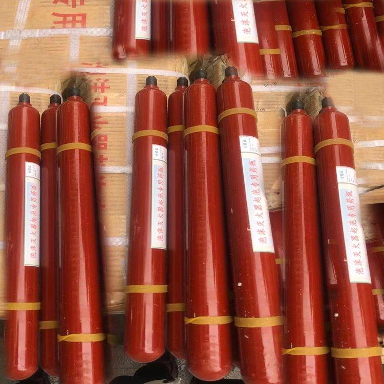 泡沫灭火器起泡药瓶结构合理使用安全用于灾区发泡灭火