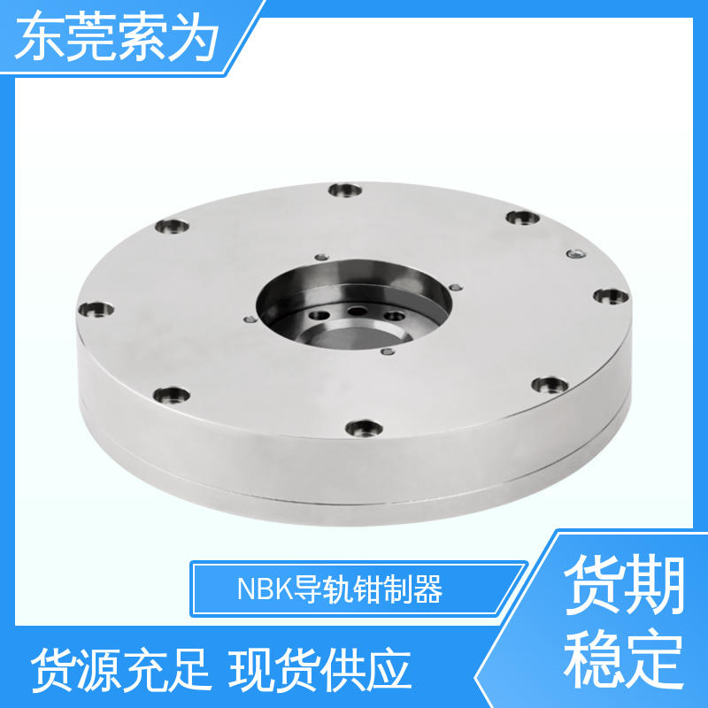 日本锅屋 TPS系列钳制器 导轨库浪霸 TPS-200 用于固定旋转轴
