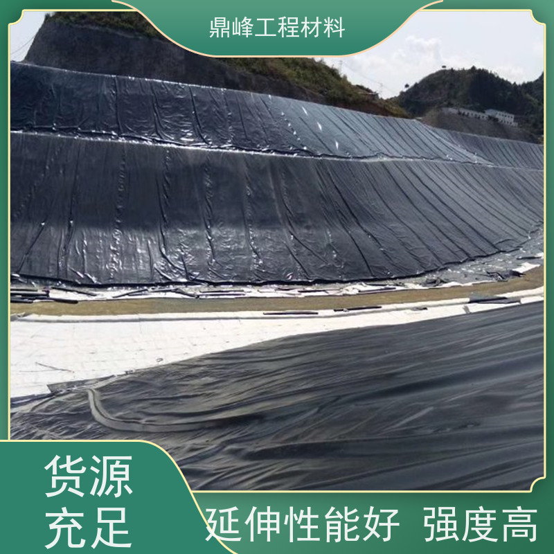 鼎峰 水池防渗膜 易于铺设 可回收利用资源节约