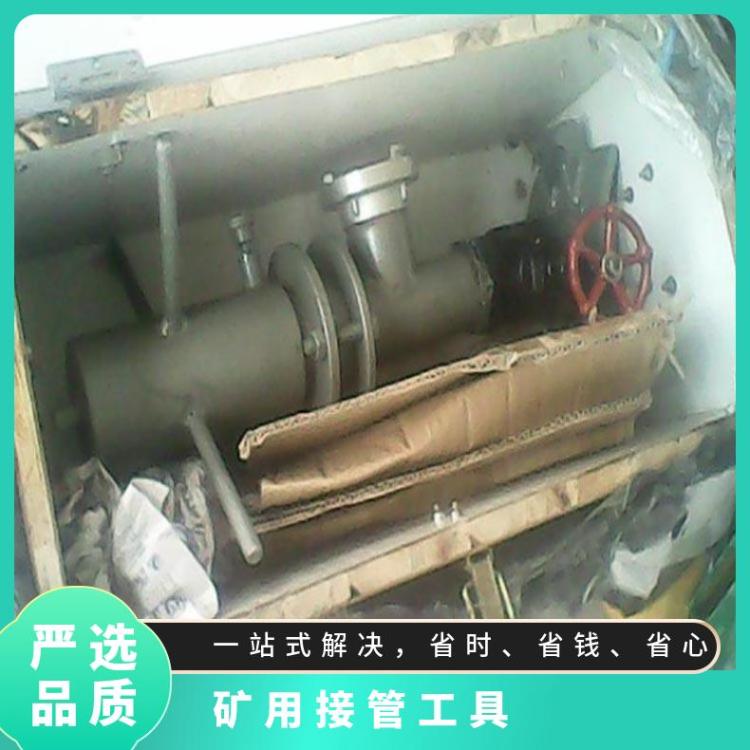华煤矿用带压式接管工具消防器材 救援 KJ-20-46手动快速器