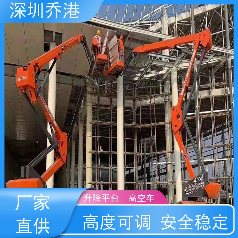 鼎力 高空作业车 防刮伤 强度高 防滑 具有灵活的移动能力