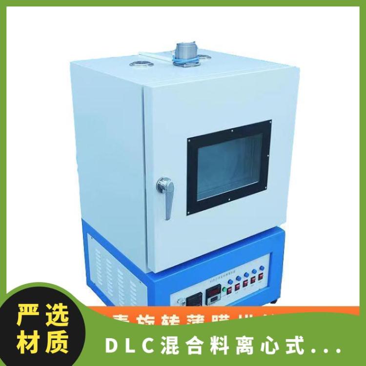 LBH-82型/85沥 青旋转薄膜烘箱 DLC-5沥青混合料离心式分离机