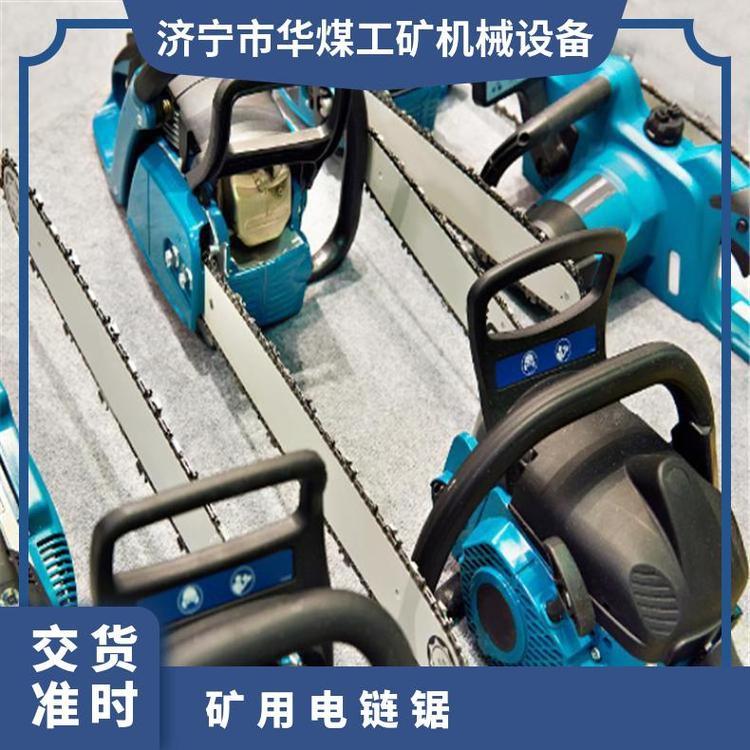 FLJ-400风动链锯是防爆场所工作面危险救援的理想救援工具