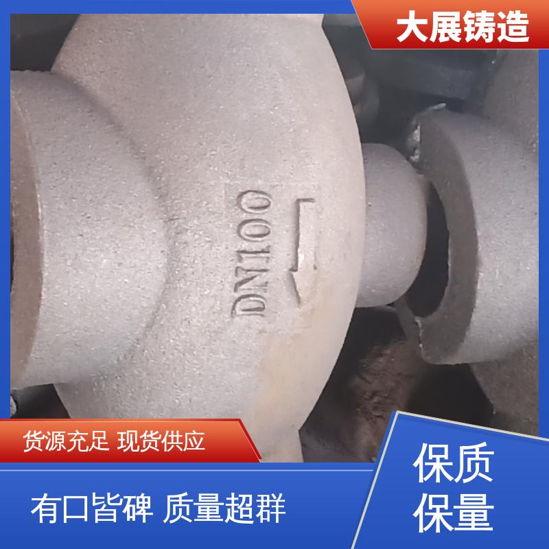 QT500耐磨 精密机床铸件 开模加工五金机械配件 内滑块 大展铸造