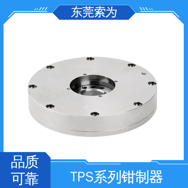 正规代理商供应 TPS系列钳制器 导轨库浪霸 TPS-050 旋转轴 扭矩马达用