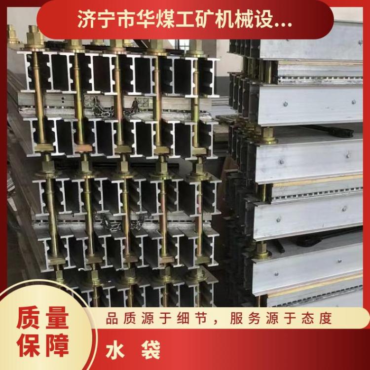 硫化机用水袋1000x830 橡胶水压板 质量好 自动控温加热
