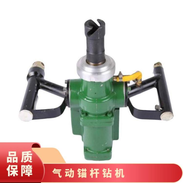 华煤ZQS-50/1.8气动手持式钻机 矿井建筑煤层及软岩石进行钻孔