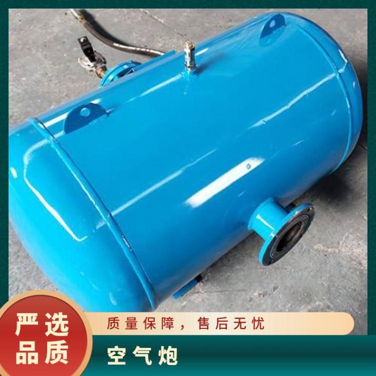 KQP-B-75L活塞式破拱助流清堵器可实现自动控制或人为操作