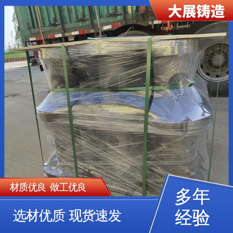 大展供应 各种机械零部件 机床轴承 树脂砂工艺 HT250球磨机端盖