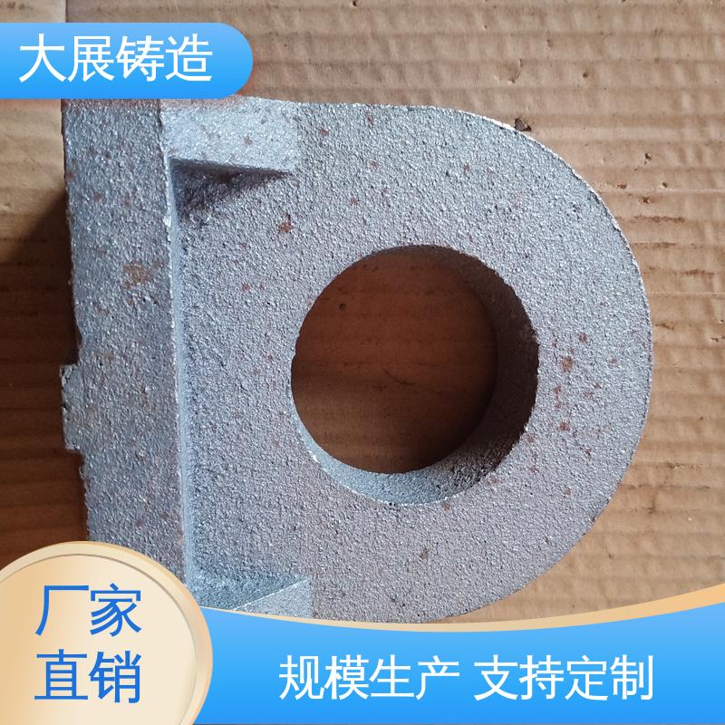 精密铸造件 机床轴承 侧轮座 树脂砂工艺 大展供应