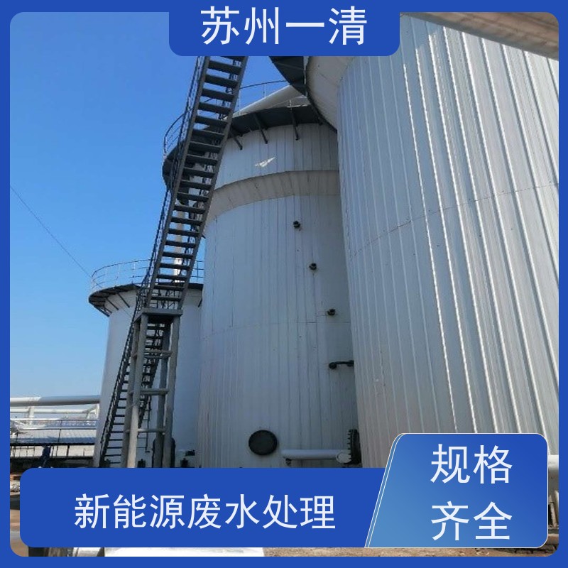 污水处理 厌氧脱氮设备 多年的行业经验 污泥沉降性能好 品质高