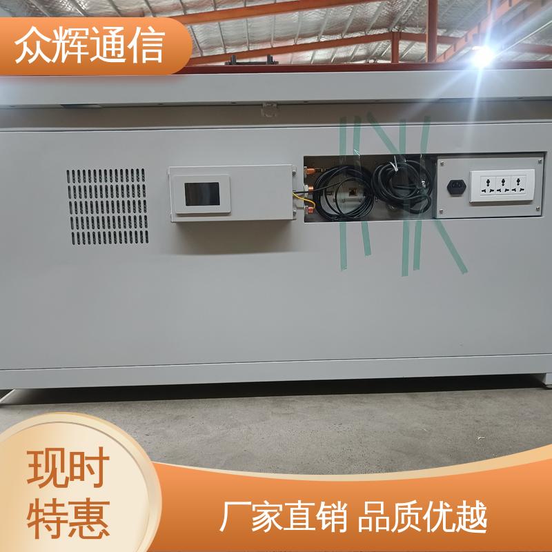 满足GJB5792要求 7折优惠促销 屏蔽操作台 电脑桌 众辉通信