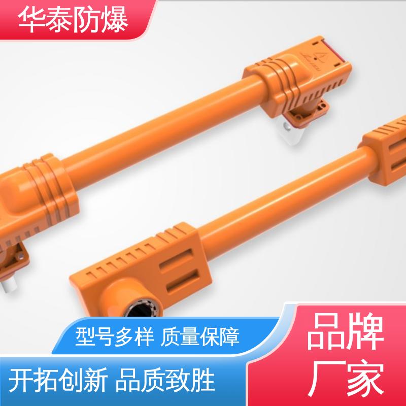 华泰电气 150A 材质精选 售后维护 耐腐蚀 电池连接器