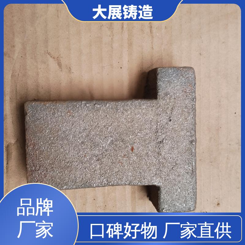 开模加工五金机械配件 外滑块 QT500耐磨 树脂砂消失模铸件 大展铸造
