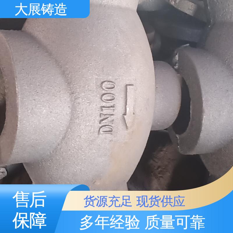 精密铸件 消失磨立柱 固定座 机床轴承 大展铸造