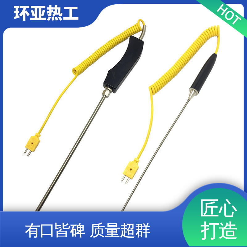 环亚 采购 实验炉 高温S型B型R型铂铑热电偶 0-1300