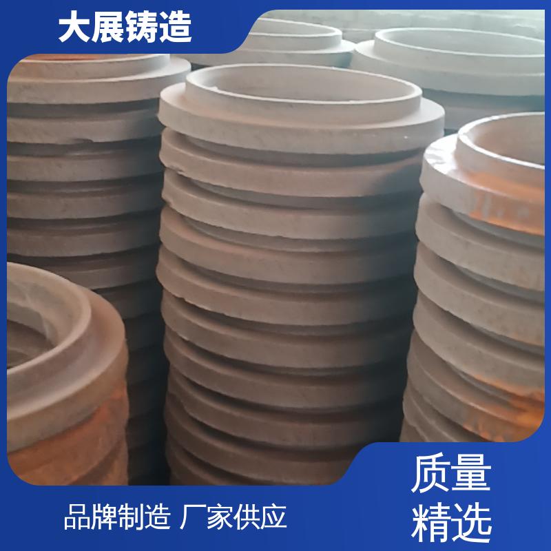 大展供应 开模加工 底座工作台铸造 机床轴承 机械配件