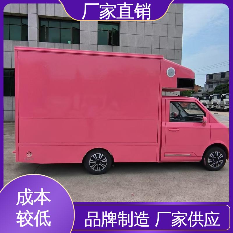 可根据需要定制 传媒车 移动广告车 画面清晰 福田领航