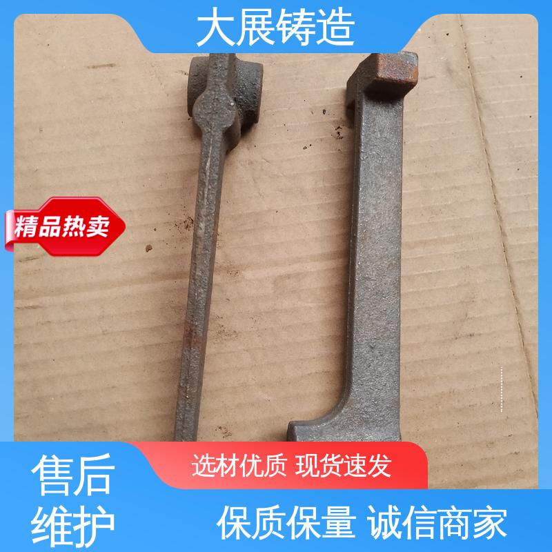 灰铁铸件 QT500耐磨 开模加工五金机械配件 大展铸造