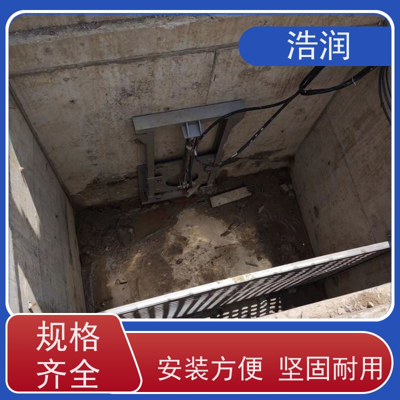 浩润手电两用启闭机闸门安装方便 坚固耐用货源充足