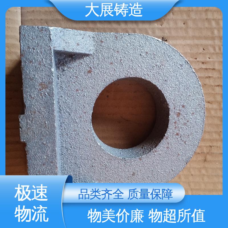 各种机械零部件 精密机床铸件 外滑块 大展铸造