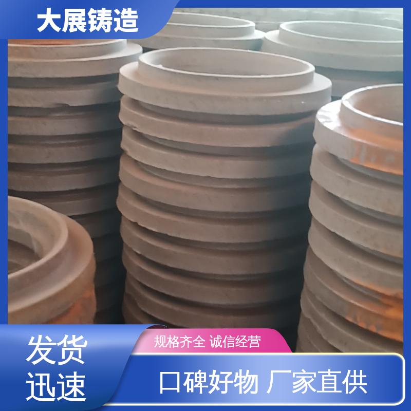 大展供应 QT500耐磨 消失磨立柱 铸铁地板砖耐高温 侧轮座