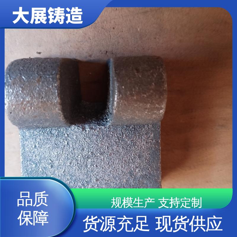 大展铸造 车床主轴箱 联轴器 开模加工五金机械配件 树脂砂工艺
